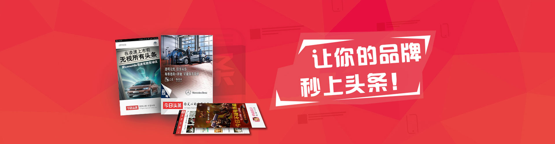 华容百度网络推广